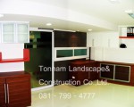 006 Overseas Interior