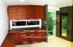 009 Overseas Interior