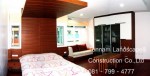 1009 After