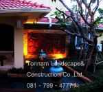 14 Landscape 2549 Set 1