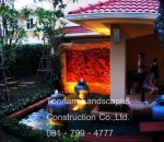 15 Landscape 2549 Set 1