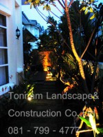 16 Landscape Cee2548